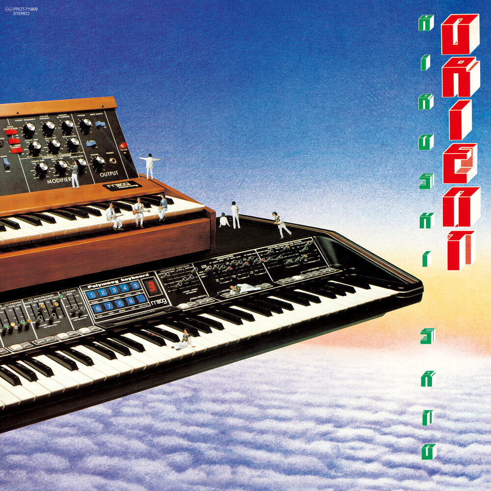 the album cover for Hiroshi Sato - Orient