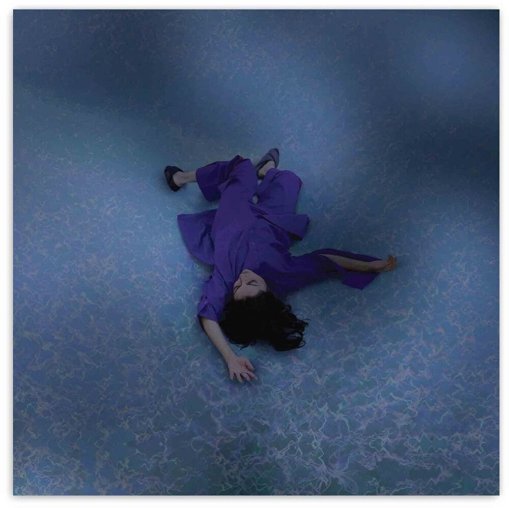the album cover for Lucrecia Dalt - !ay!