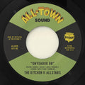 the album cover for Kitchen Ii Allstars - Bongo Grove / Onyeabor 80