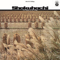 the album cover for Kifu Mitsuhashi  / Yamaya,Kiyoshi - Shakuhachi: Sato No Uta