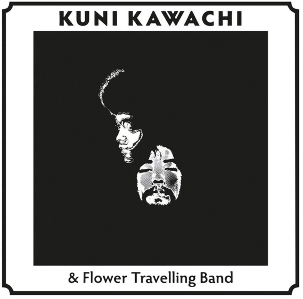 the album cover for Kuni Kawachi  & Flower Travelling Band - Kirikyogen