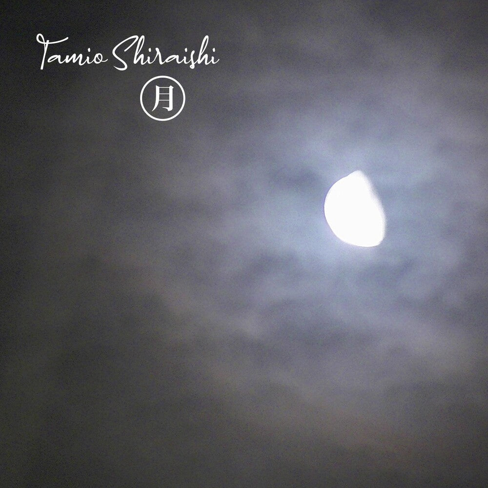the album cover for Shiraishi, Tamio - Moon