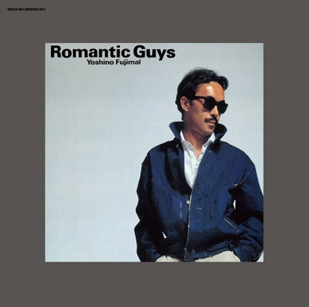 the album cover for Yoshino, Fujimaru - Romantic Guys