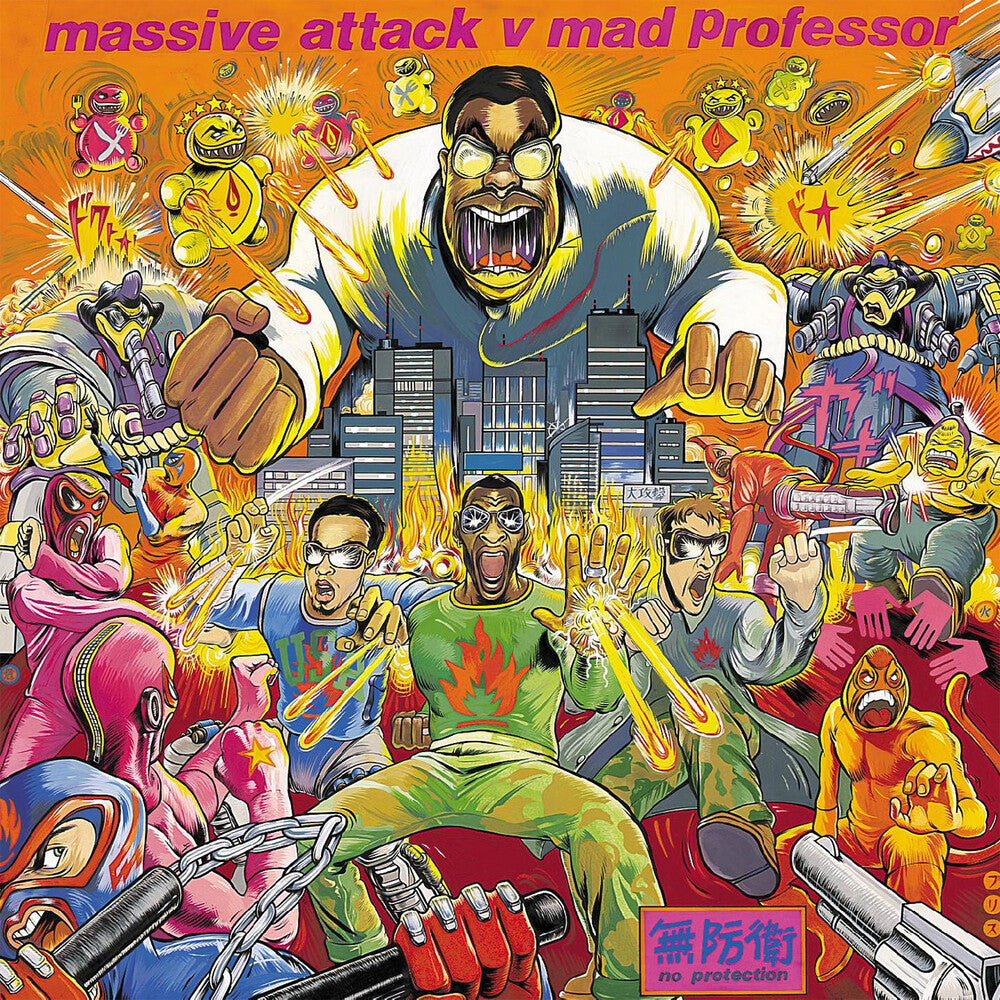 the album cover for Massive Attack - No Protection Dub [Import]