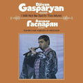 the album cover for Djivan Gasparyan - I Will Not Be Sad In This World [Download Included]