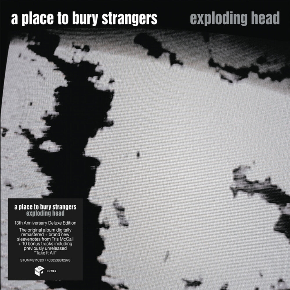 the album cover for A Place To Bury Strangers - Exploding Head: 2022 Remaster [Deluxe 2CD]