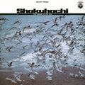 the album cover for Mitsuhashi, Kifu / Yamaya, Yamaya - Shakuhachi Umi No Uta