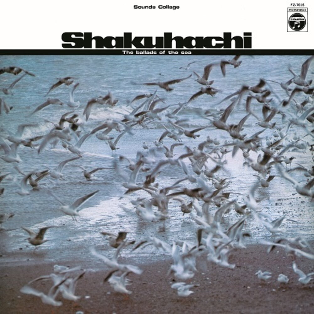 the album cover for Mitsuhashi, Kifu / Yamaya, Yamaya - Shakuhachi Umi No Uta