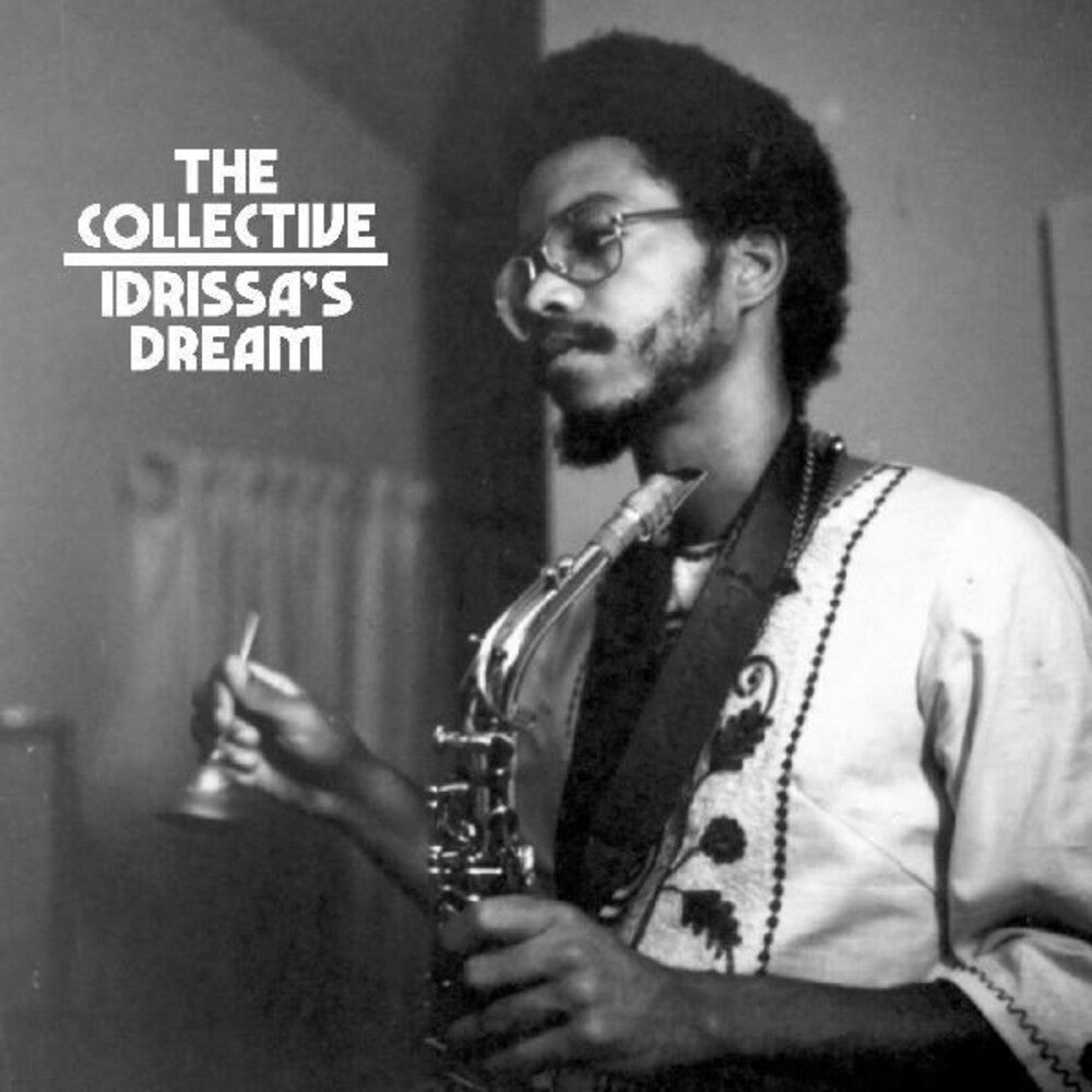 the album cover for Ackamoor, Idris & the Collective - Idrissa's Dream