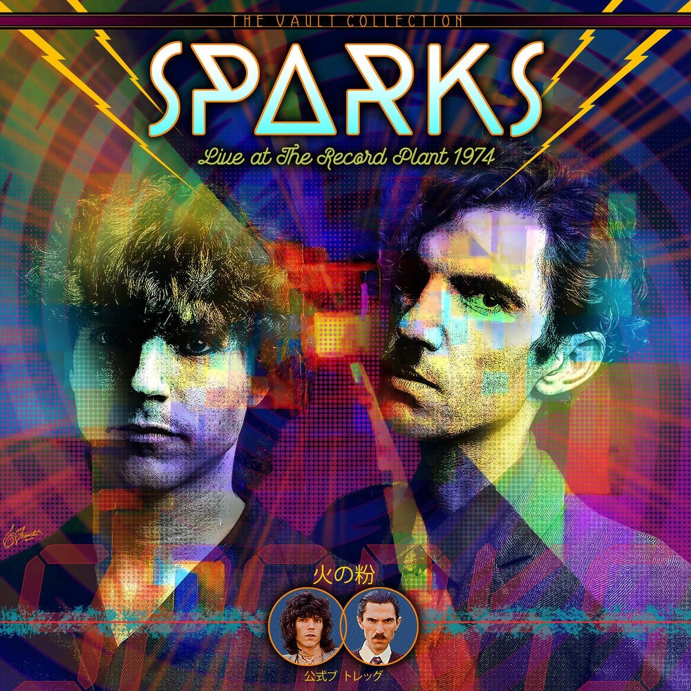 the album cover for Sparks - Live At The Record Plant 1974 [RSD Black Friday 2023]