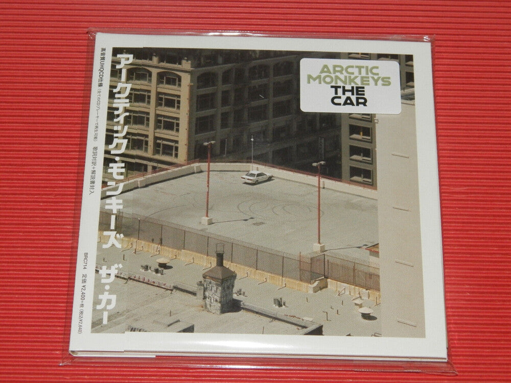 the album cover for Arctic Monkeys - The Car [Import]