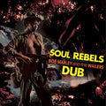 the album cover for Bob Marley & The Wailers - Soul Rebels Dub - Purple Marble [Colored Vinyl] [Limited Edition]