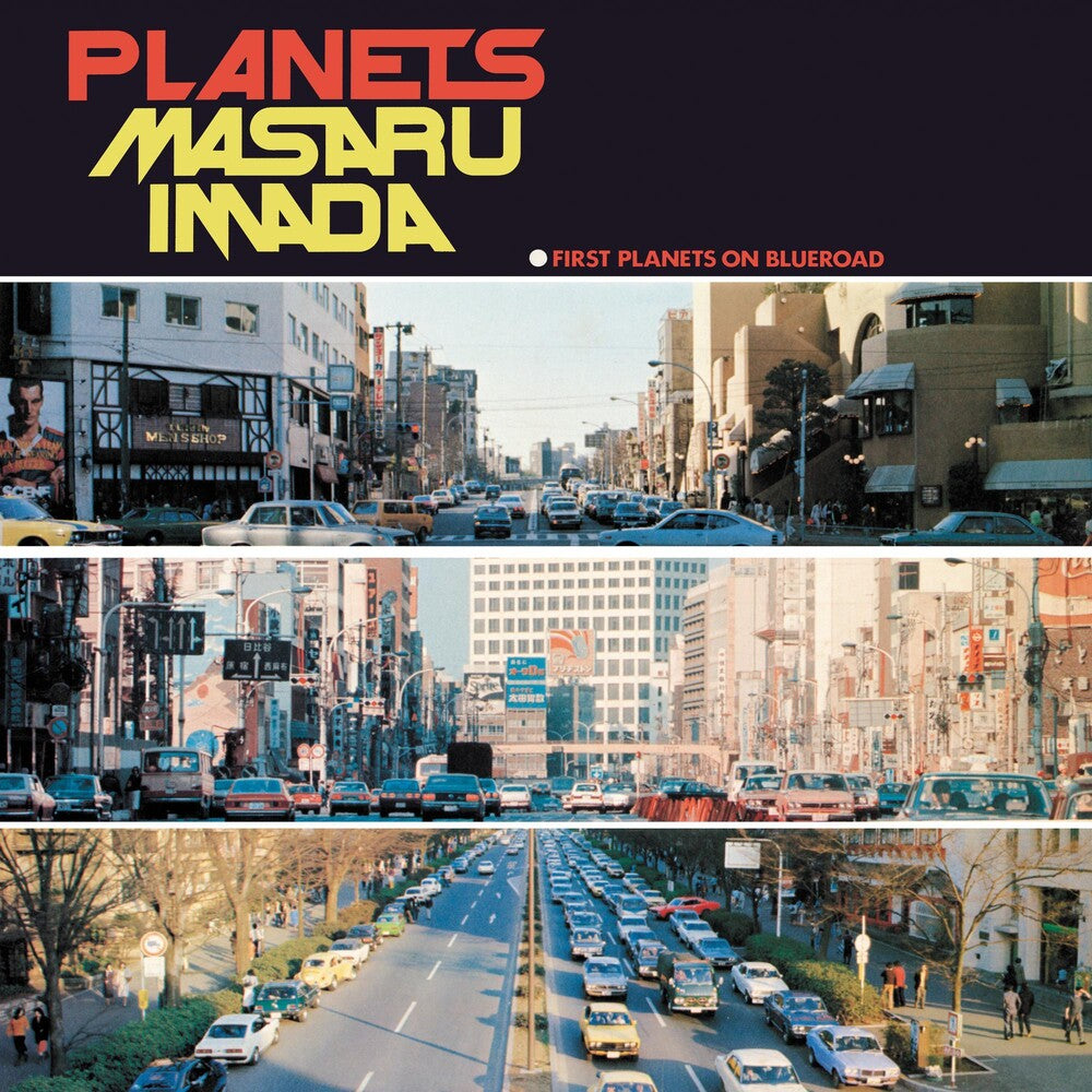 the album cover for Masaru Imada  Trio + 1 - Planets
