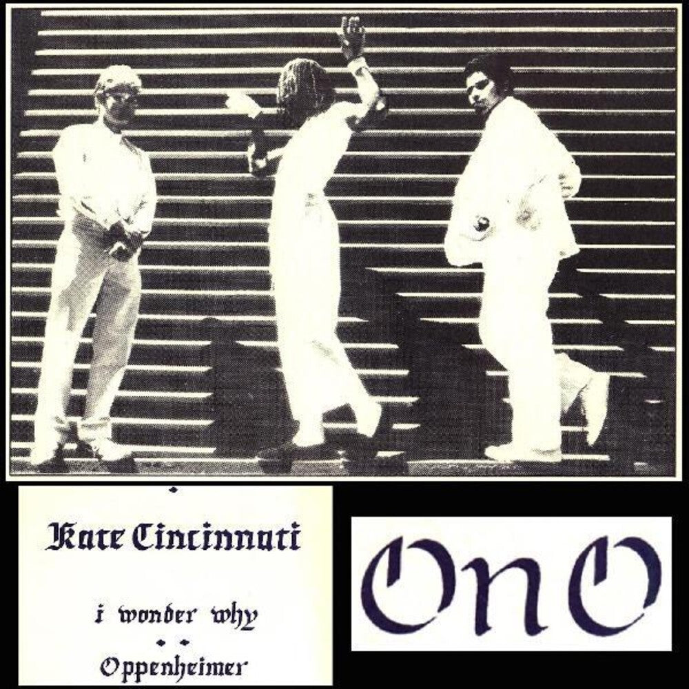 the album cover for Ono - Kate Cincinnati [Colored Vinyl] (Gate) [Indie Exclusive] [Download Included]