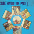 the album cover for Bob Marley & The Wailers - Soul Revolution Part Ii - Yellow [Colored Vinyl] [Limited Edition]