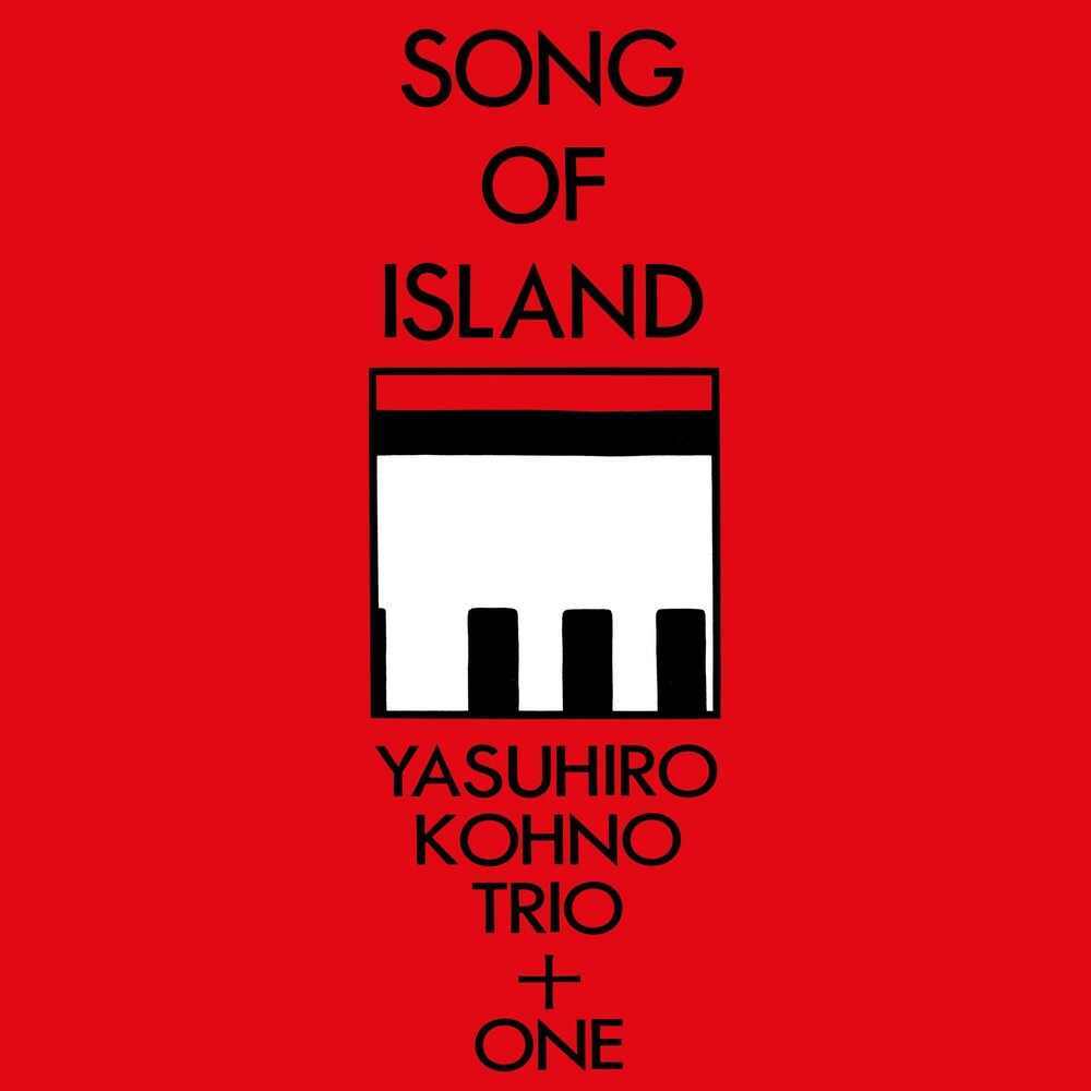 the album cover for Yasuhiro Kohno - Song Of Island