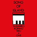 the album cover for Yasuhiro Kohno - Song Of Island