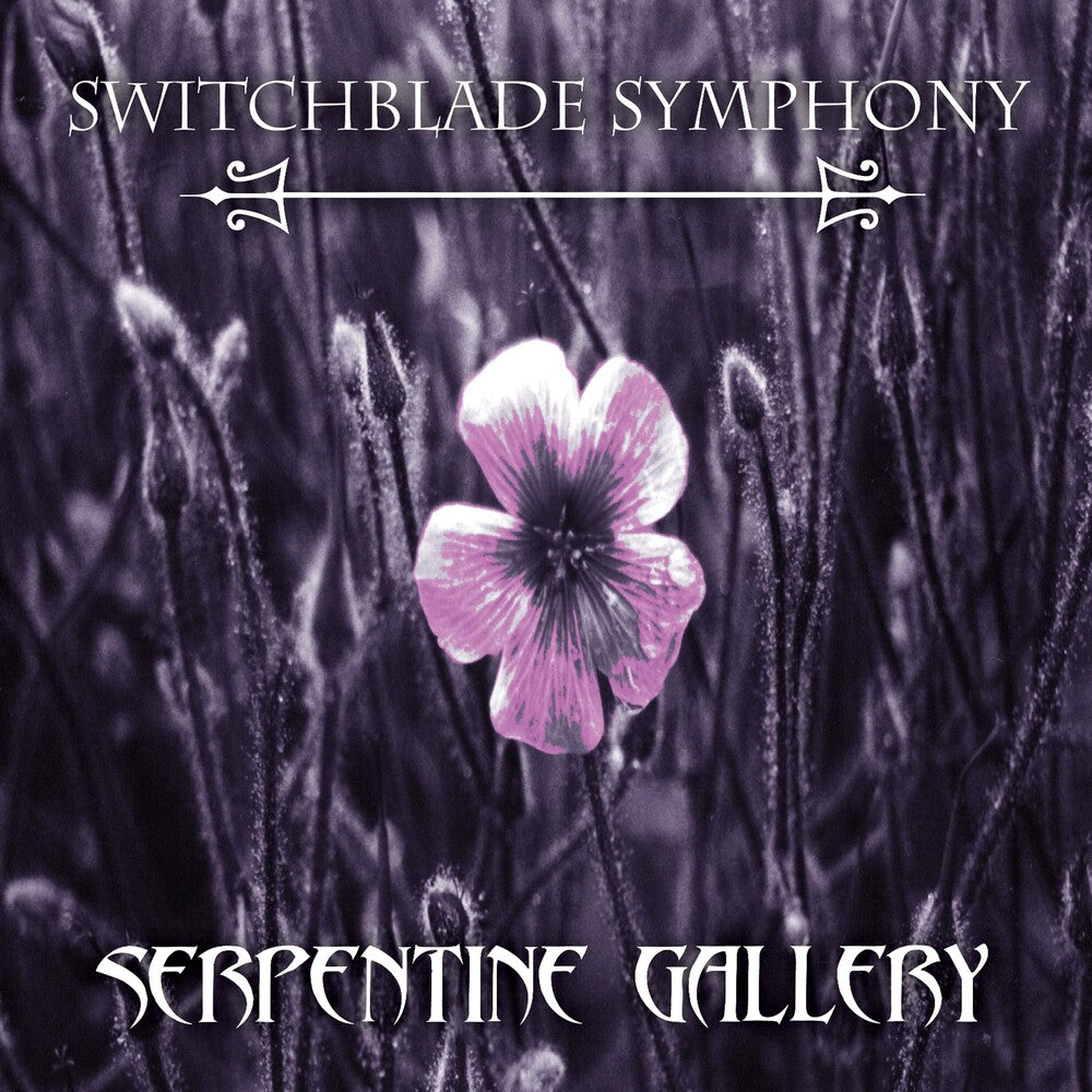 the album cover for Switchblade Symphony - Serpentine Gallery - Purple Marble [Colored Vinyl] [Limited Edition]