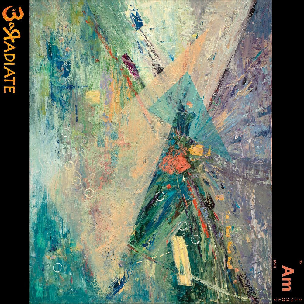 the album cover for Earadiate - Auralmixation