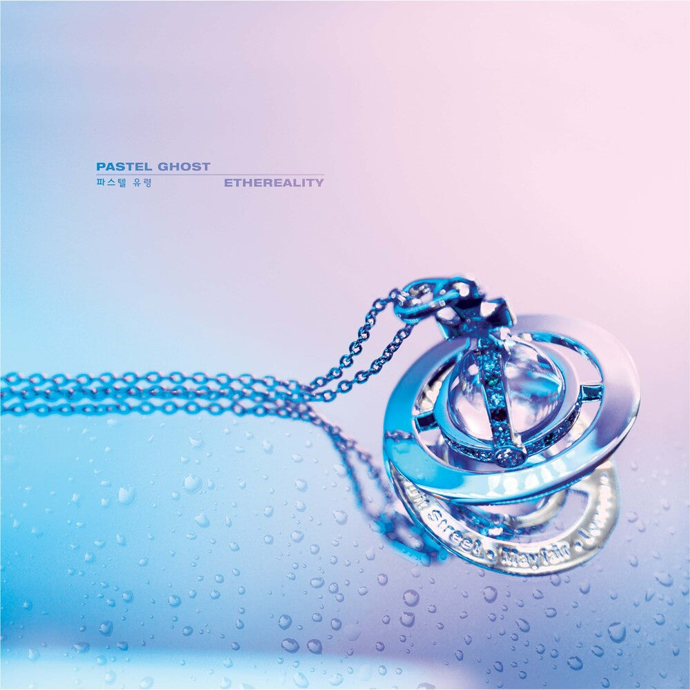 the album cover for Pastel Ghost - Ethereality - Blue Haze (Blue) [Colored Vinyl]