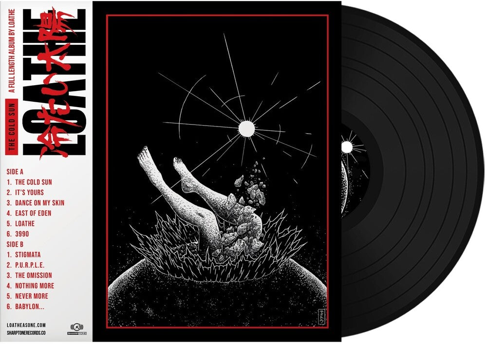 the album cover for Loathe - The Cold Sun
