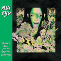 the album cover for Mui Zyu - Rotten Bun For An Eggless Century