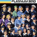 the album cover for Platinum 900 - Platinum Airways Flight 900