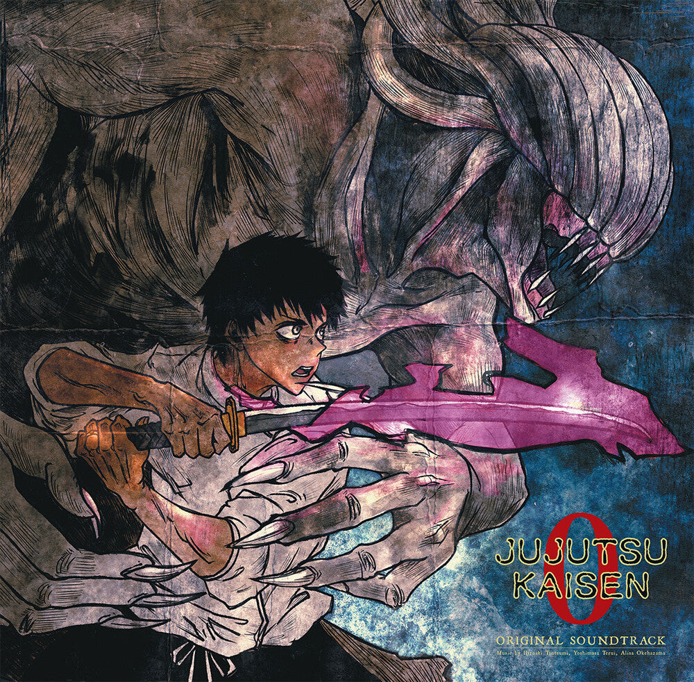 the album cover for Jujutsu Kaisen 0 - O.S.T. (Blk) (Colv) (Ogv) (Red) - Jujutsu Kaisen 0 - O.S.T. - Splatter (Blk) [Colored Vinyl]