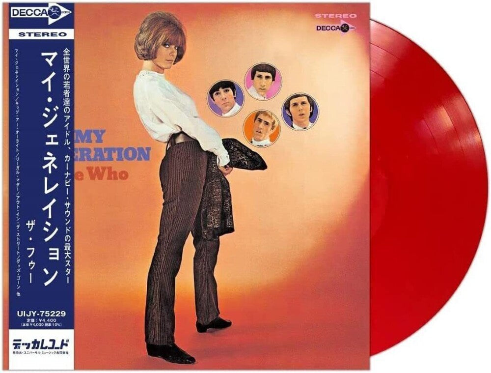the album cover for The Who - My Generation [Import Limited Edition Japanese Red LP]