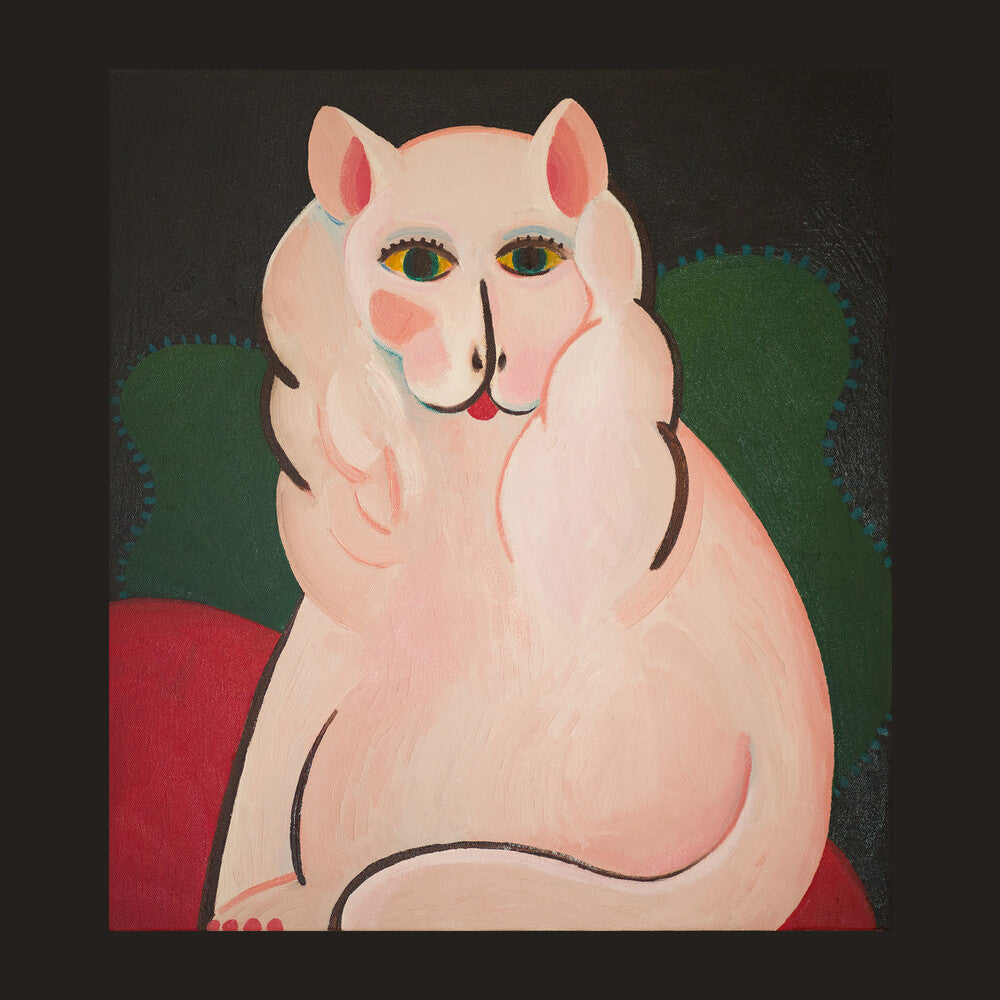 the album cover for Joseph Shabason - Anne Ep - Rose Pink [Colored Vinyl] (Ep) (Pnk)