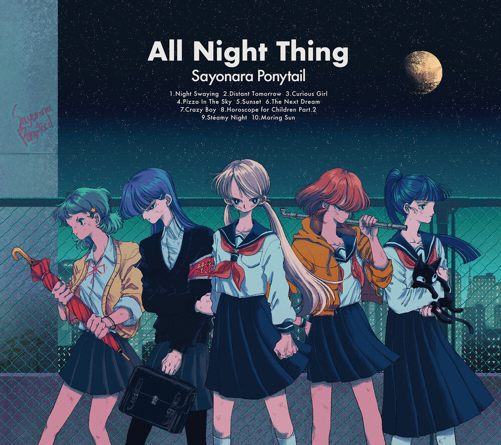 the album cover for Sayonara Ponytail - All Night Thing [Limited Edition]