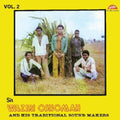 the album cover for Alhaji Oshomah  Waziri - Vol. 2