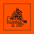 the album cover for Various Artists - Soul'd Out: The Complete Wattstax Collection [12CD Box Set]