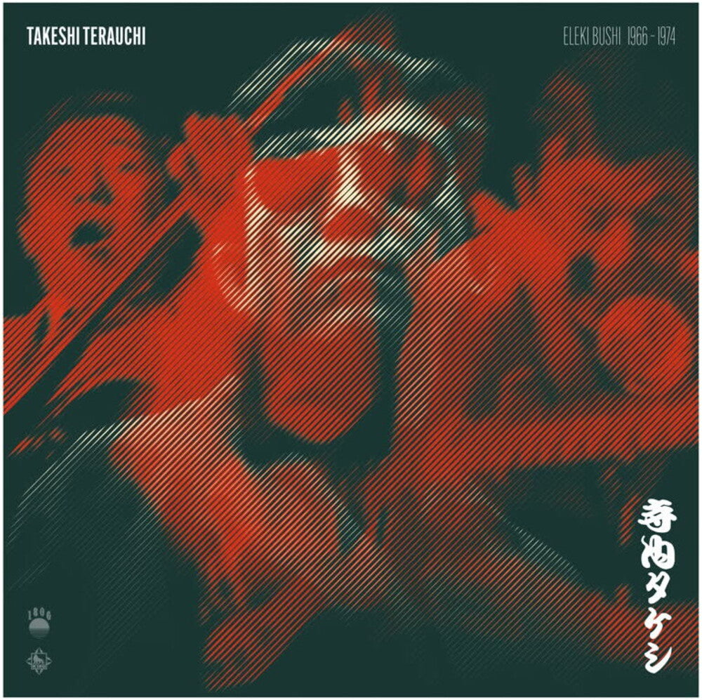 the album cover for Takeshi Terauchi - Eleki Bushi 1966-1974
