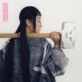 the album cover for Yaeji - With A Hammer