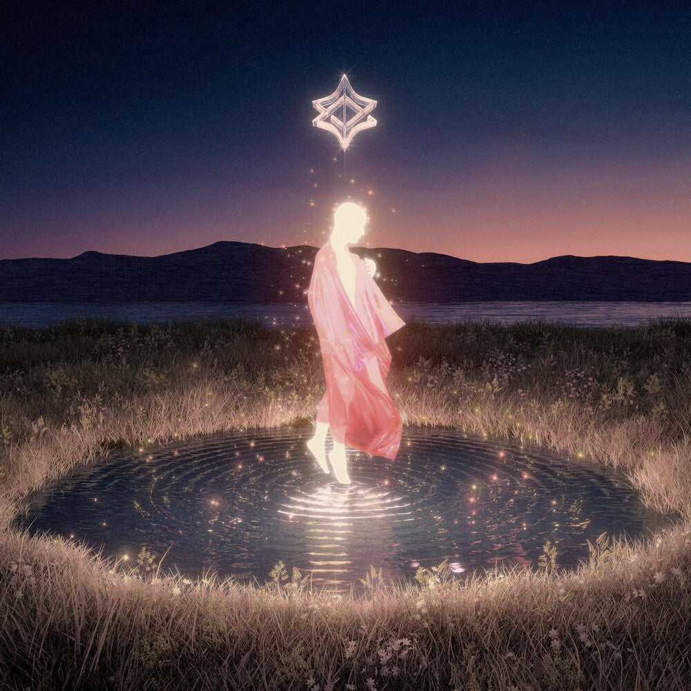 the album cover for Invent, Animate - Heavener