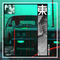 the album cover for Bodikhuu - Tokyo - Pink Swirl [Colored Vinyl] (Pnk)