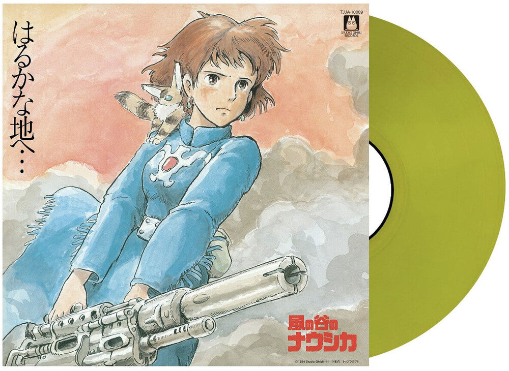 the album cover for Joe Hisaishi  (Cvnl) (Ltd) (Ylw) - Nausicaa Of The Valley Of Wind - O.S.T. [Clear Vinyl]