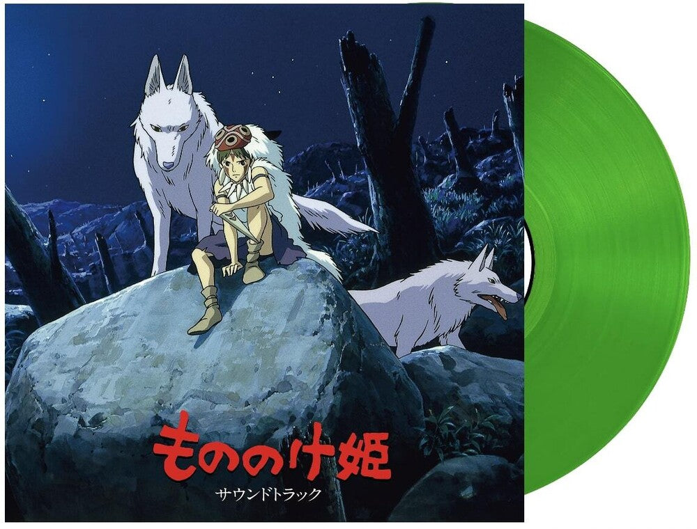 the album cover for Joe Hisaishi  (Cvnl) (Grn) (Ltd) - Princess Mononoke - O.S.T. [Clear Vinyl] (Grn) [Limited Edition]