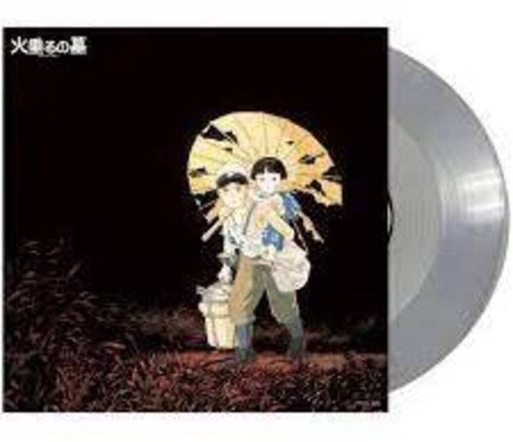 the album cover for Michio Mamiya  (Cvnl) (Ltd) - Grave Of The Fireflies: Soundtrack Collection
