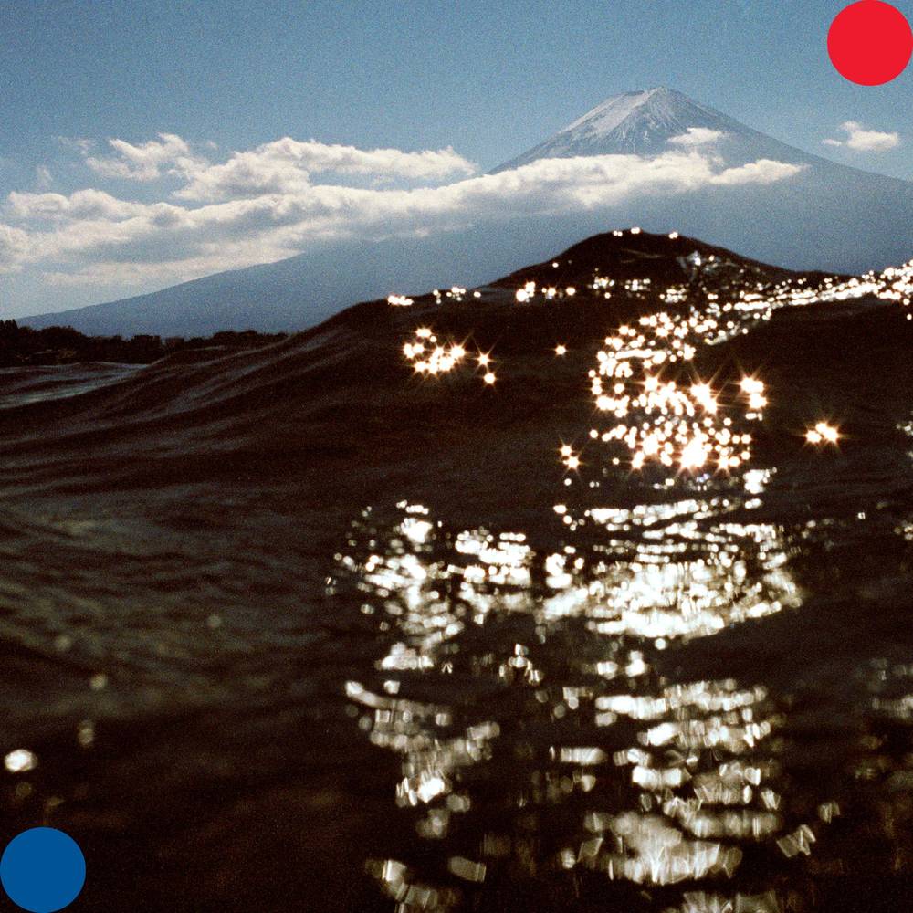 the album cover for Cut Copy - Freeze, Melt [Indie Exclusive Limited Edition Blue LP]