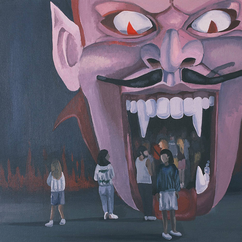 the album cover for SPIRIT OF THE BEEHIVE - ENTERTAINMENT, DEATH [Indie Exclusive Limited Edition Maroon, Deep Purple and Coke Bottle Clear Marbled LP]