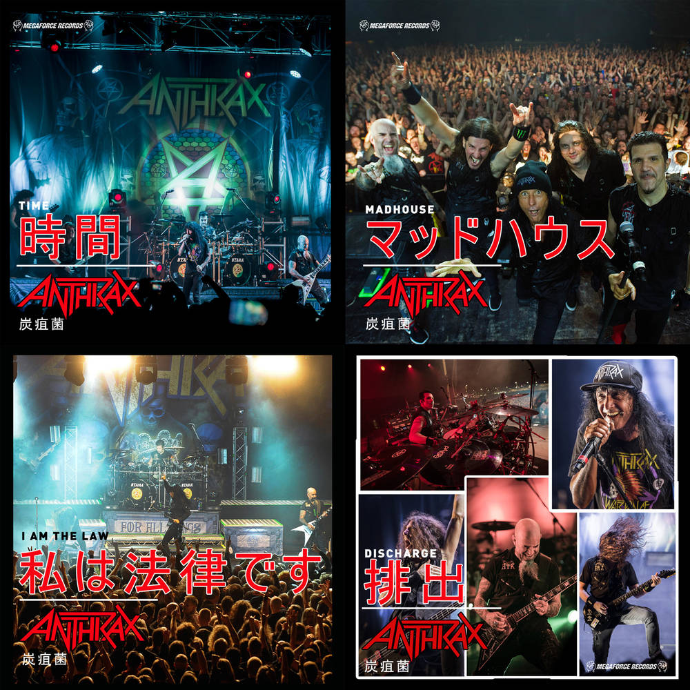 the album cover for Anthrax - I Am The Law, Discharge, Madhouse, Time [Indie Exclusive Limited Edition 3in Bundle]