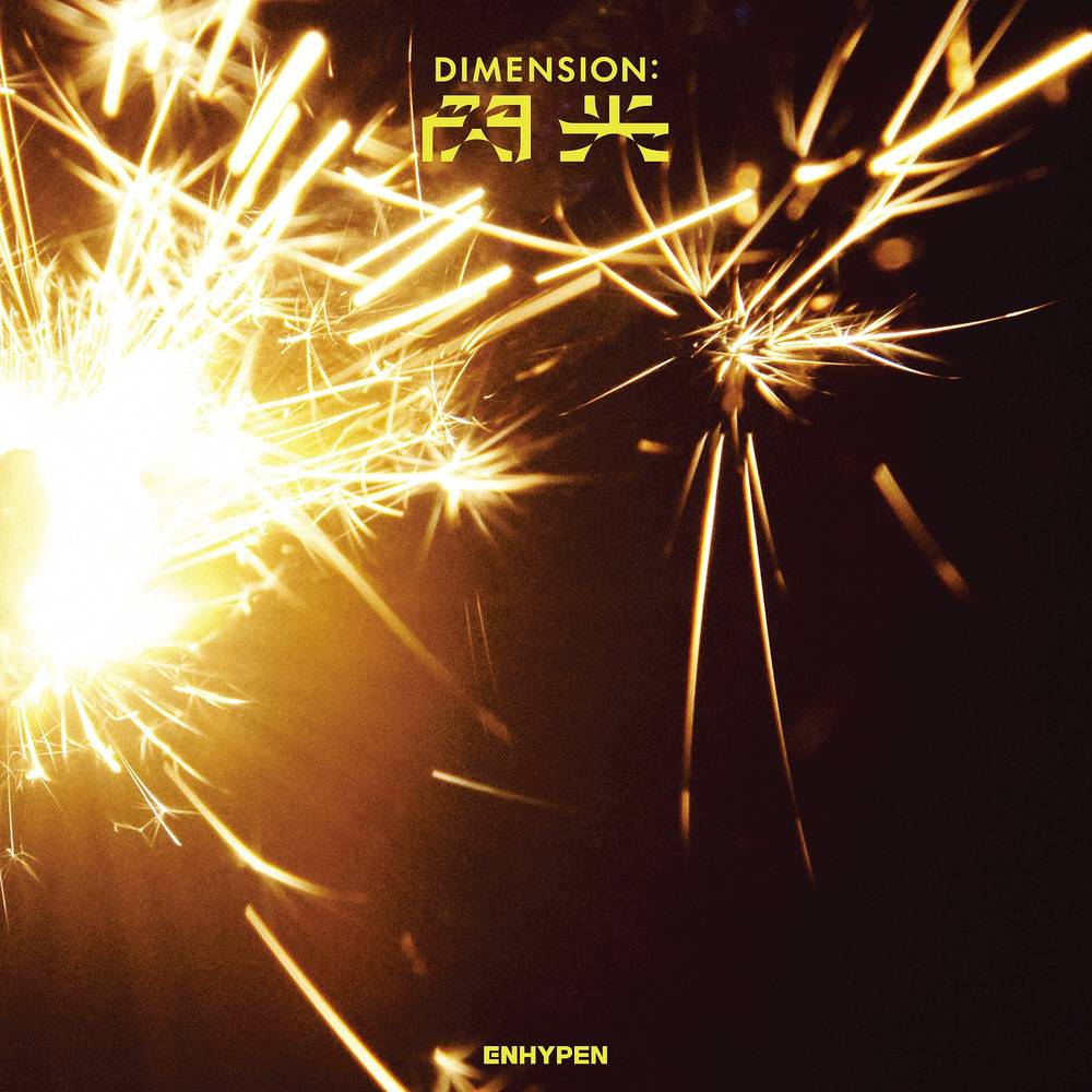 the album cover for ENHYPEN - DIMENSION : SENKOU [Standard Edition CD]