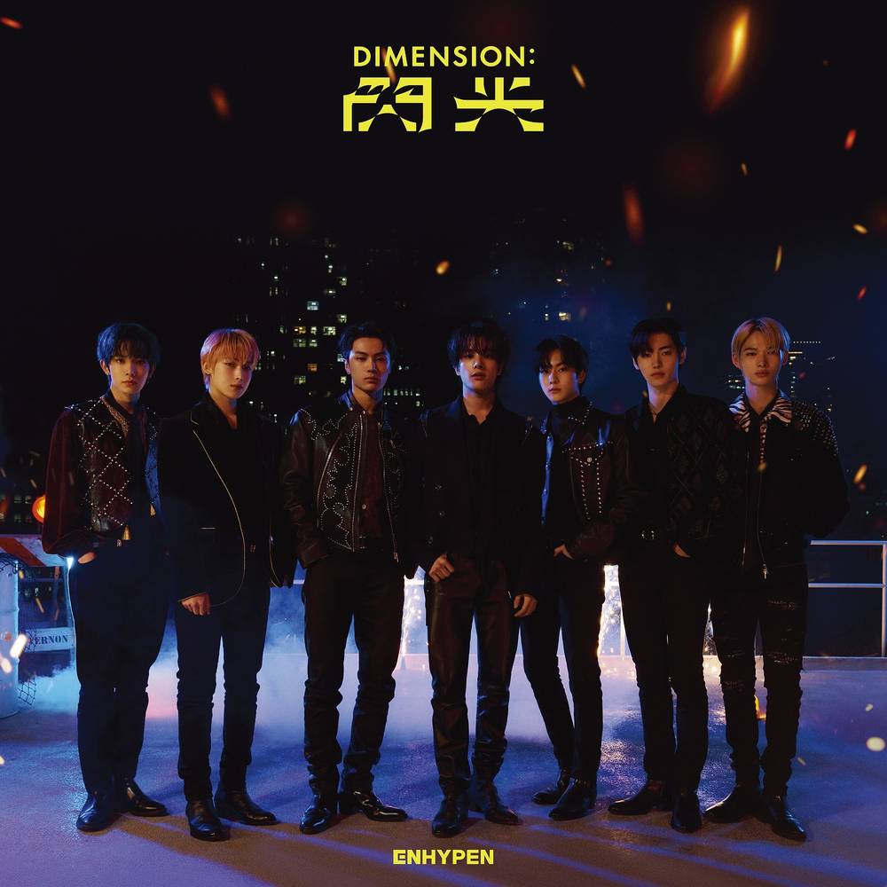 the album cover for ENHYPEN - DIMENSION : SENKOU [CD/DVD] [Limited Edition A]