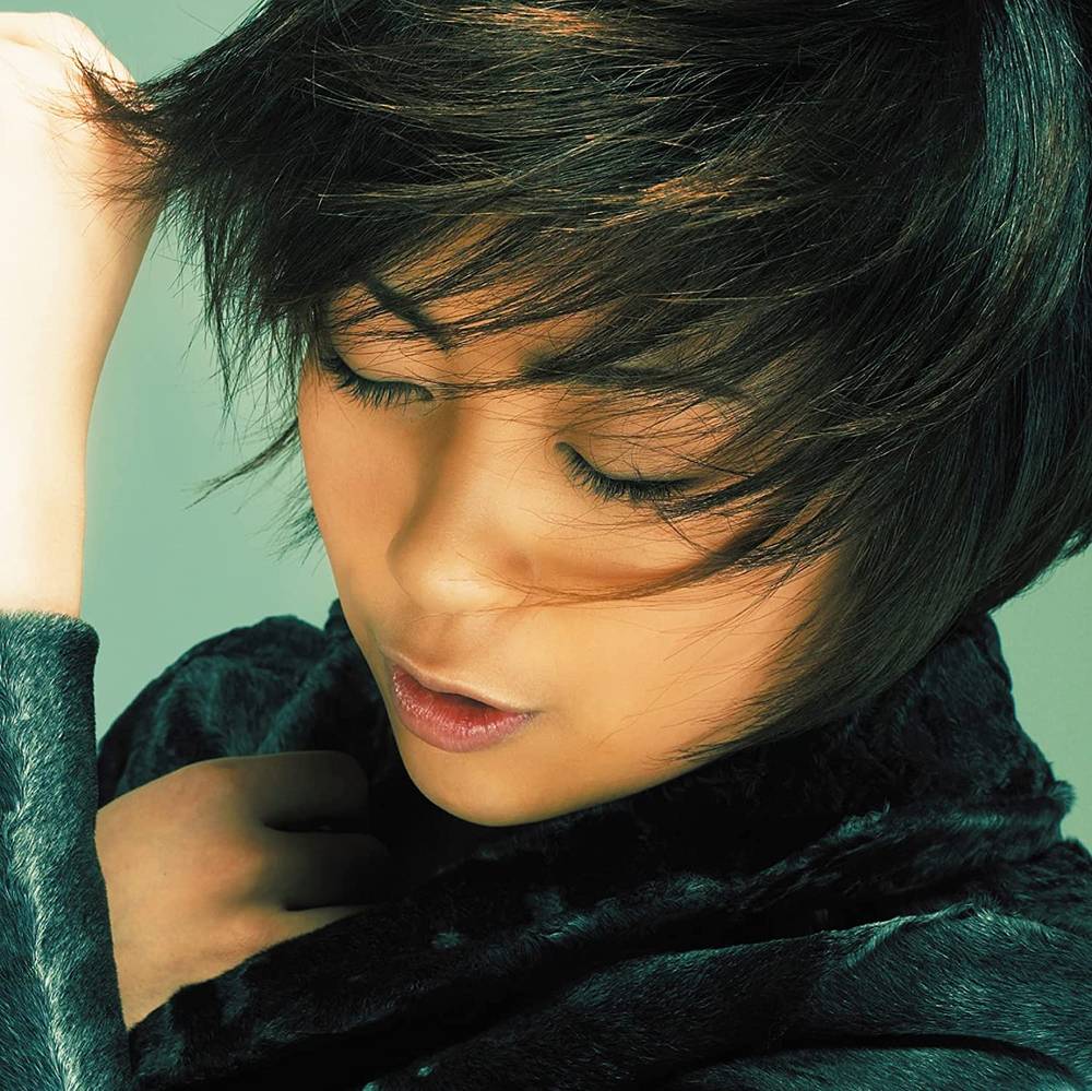 the album cover for Hikaru Utada - Distance [2LP]