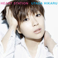 the album cover for Hikaru Utada - HEART STATION [2LP]