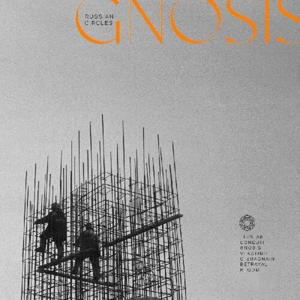 the album cover for Russian Circles - Gnosis [Indie Exclusive Limited Edition Clear Orange LP]