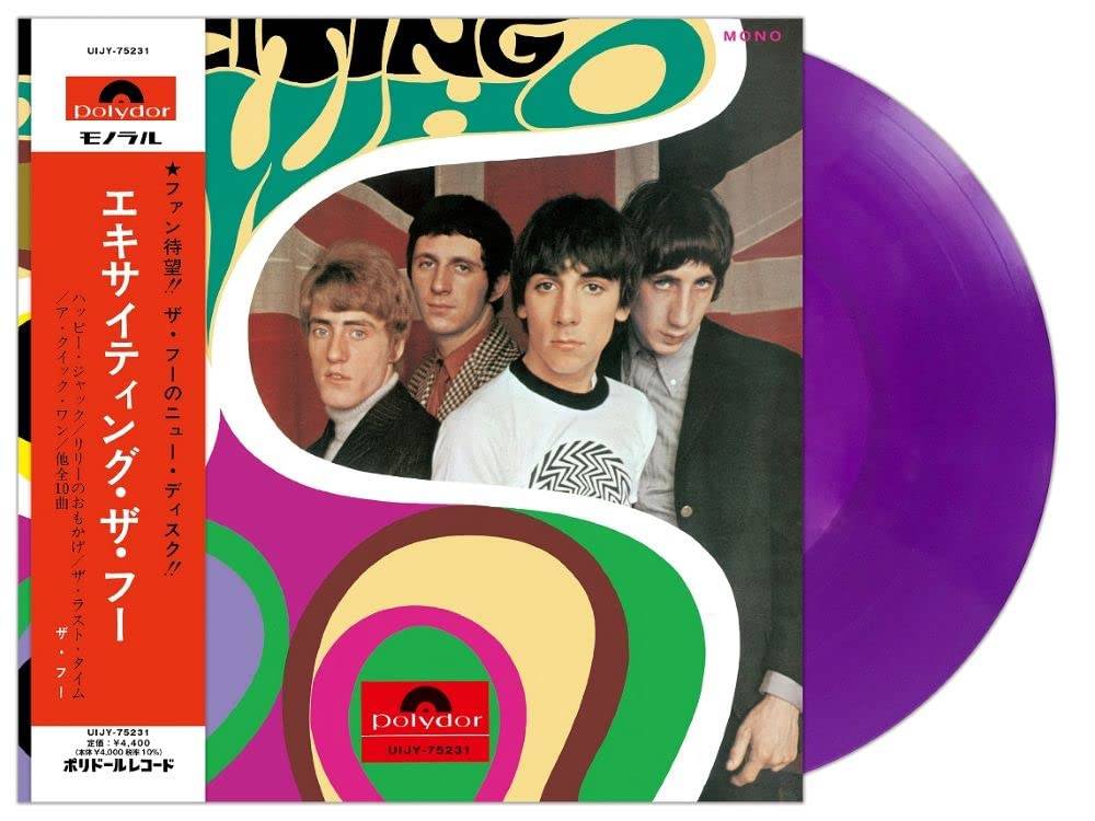 the album cover for The Who - Exciting The Who [Import Limited Edition Japanese Purple LP]