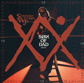 the album cover for Stephen Wilson Jr. - son of dad